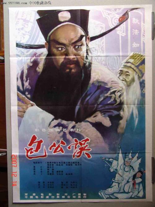 菲瑞斯州立大学文凭毕业证怎么仿制